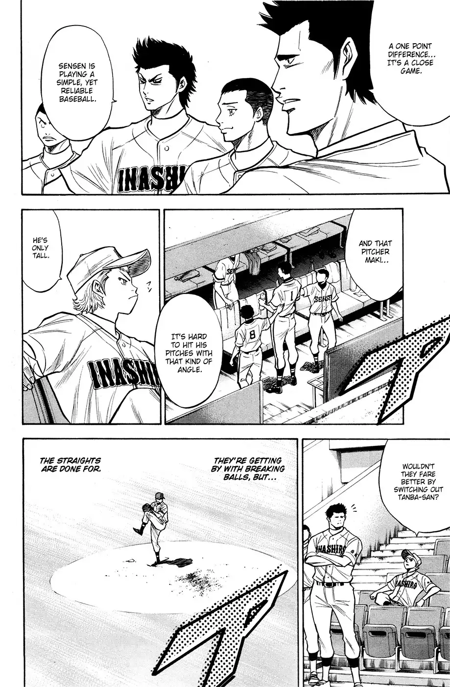 Diamond no Ace Chapter 126 9